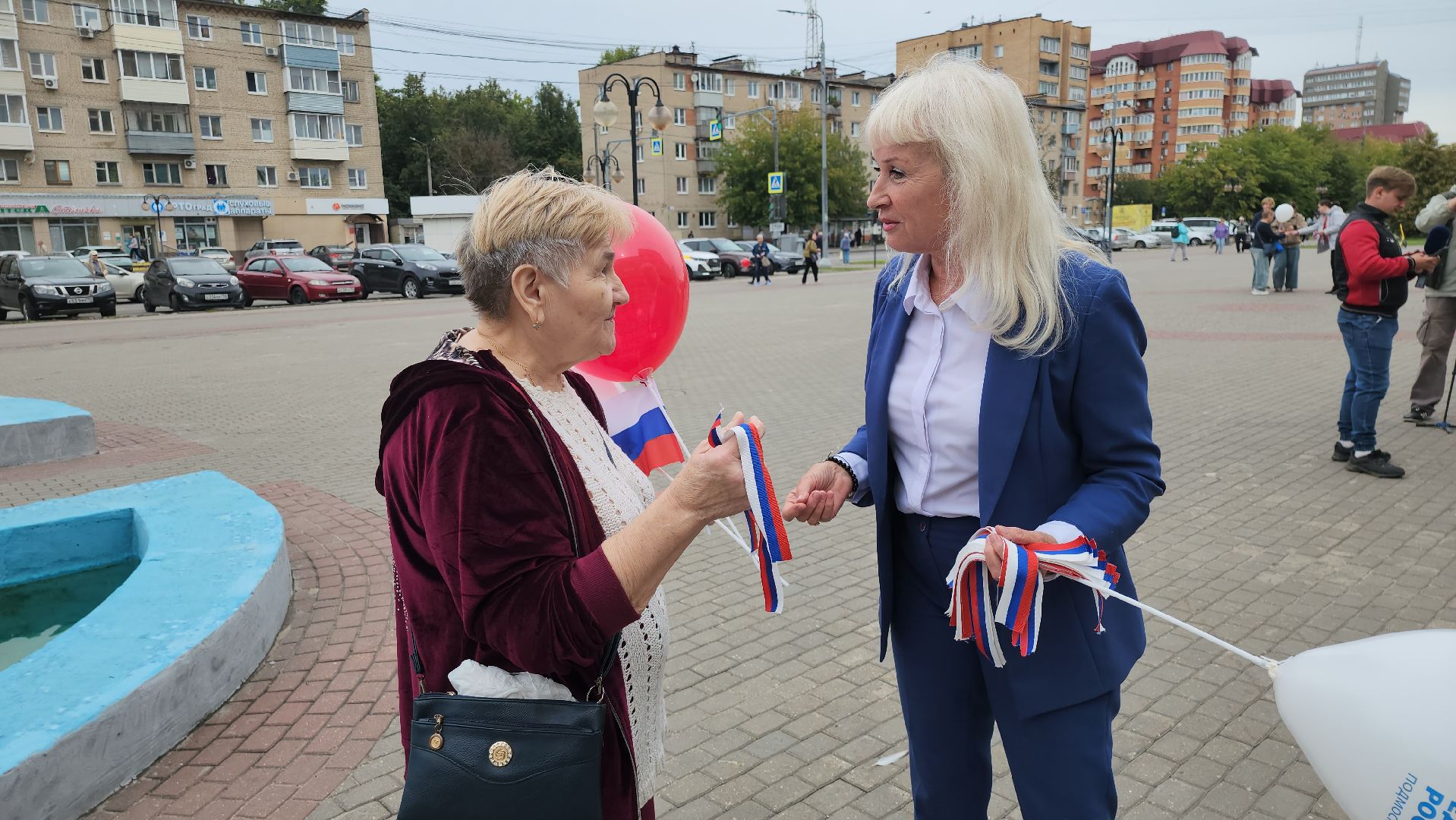 серпухов, подмосковье, день флага российской федерации, акция,