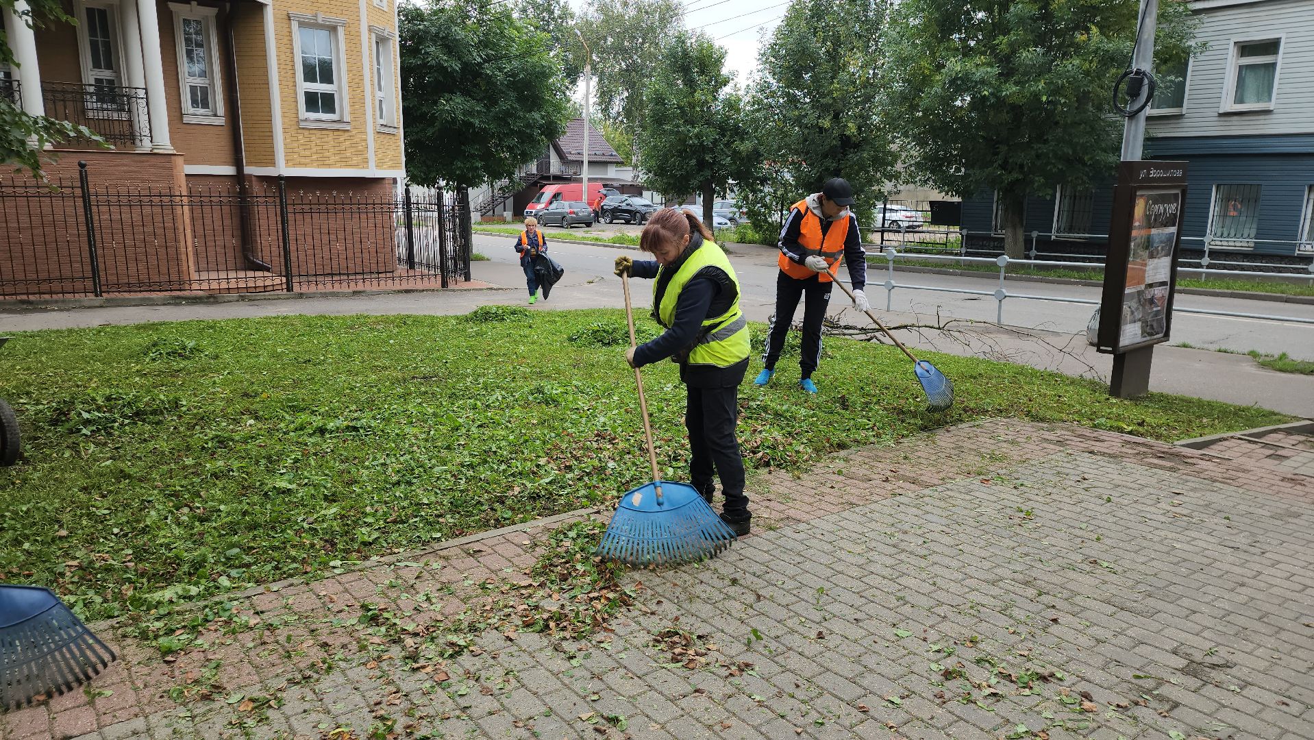 серпухов, подмосковье, комбинат благоустройства,