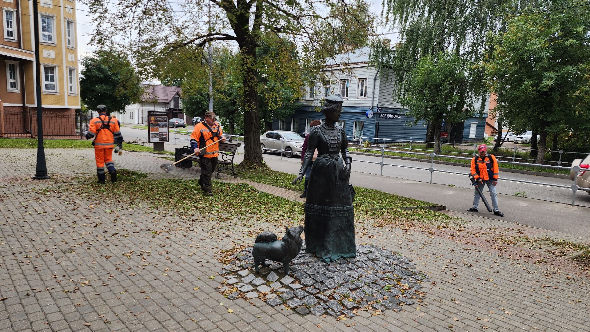 серпухов, подмосковье, комбинат благоустройства,