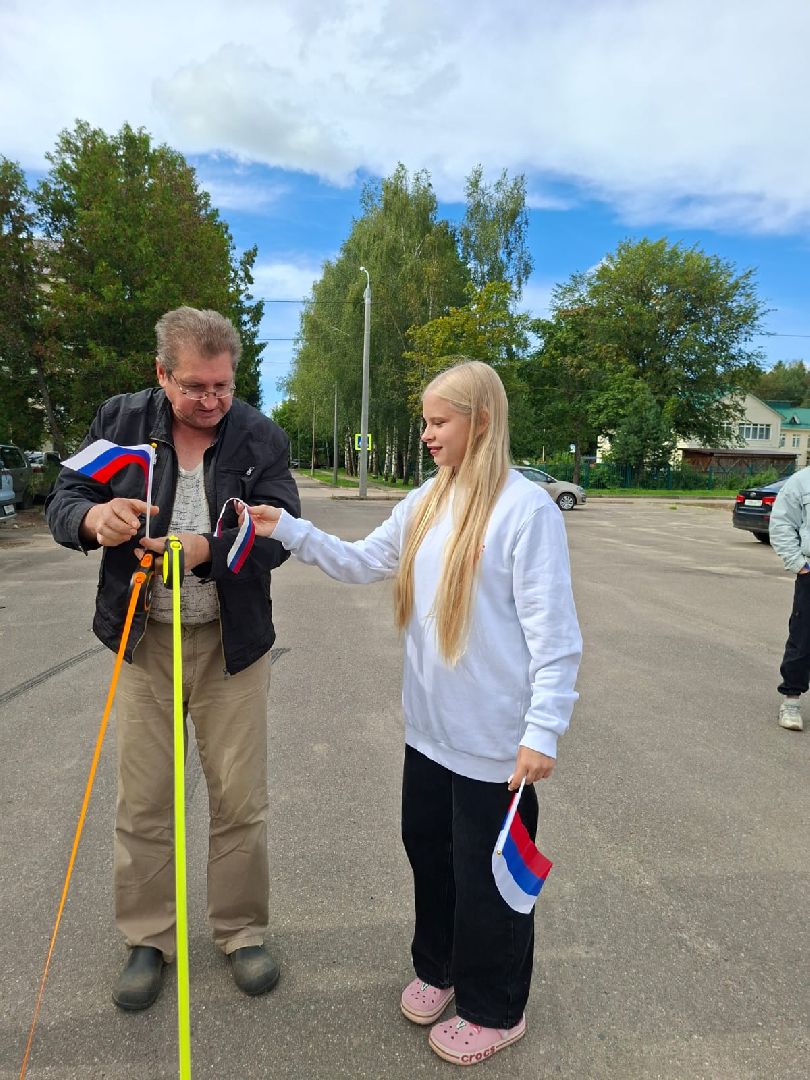 городской округ восход, день флага россии, триколор, флаг россии,