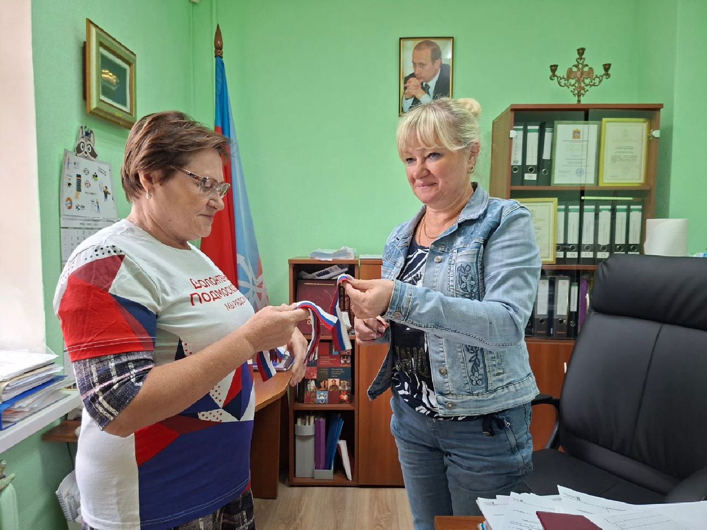 городской округ восход, день флага россии, триколор, флаг россии,