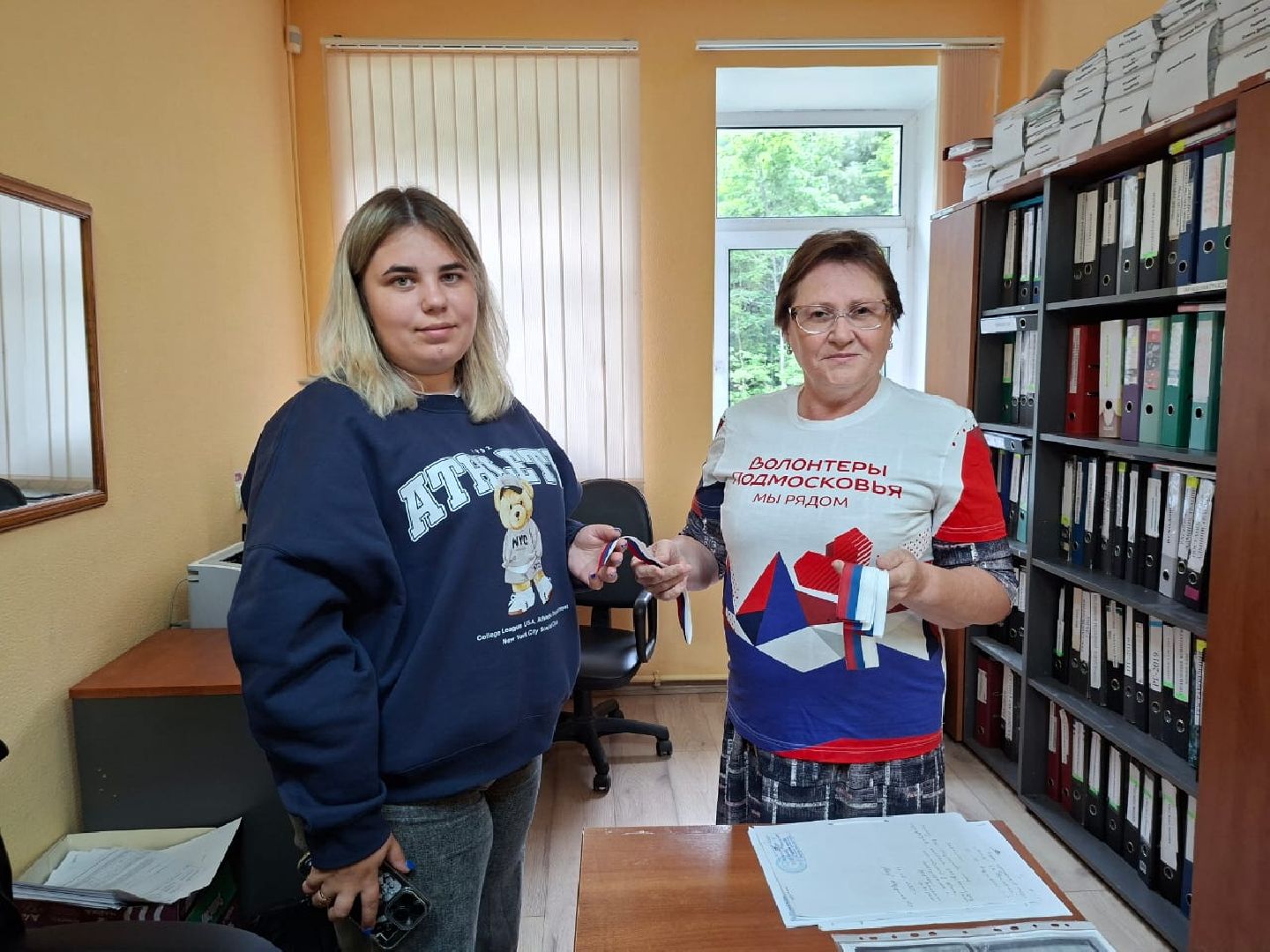 городской округ восход, день флага россии, триколор, флаг россии,