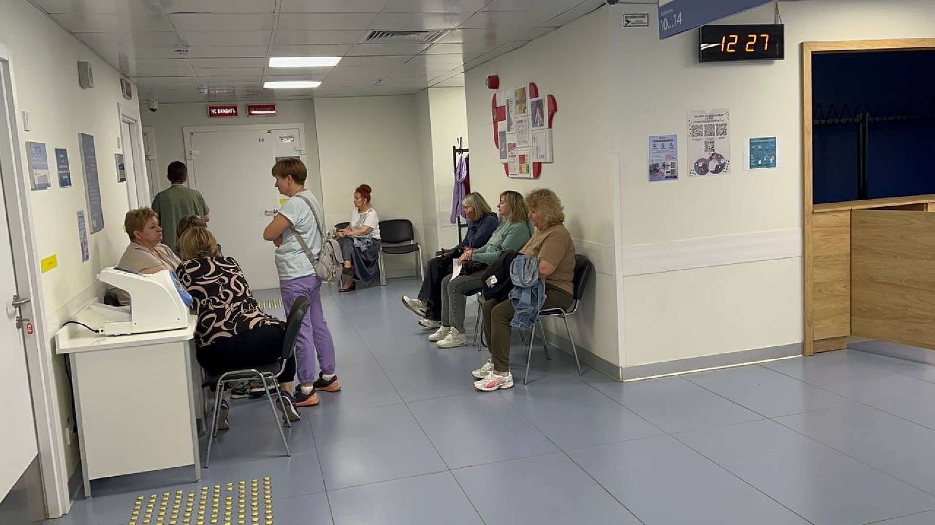 медицина, вакцина от гриппа, домодедово,