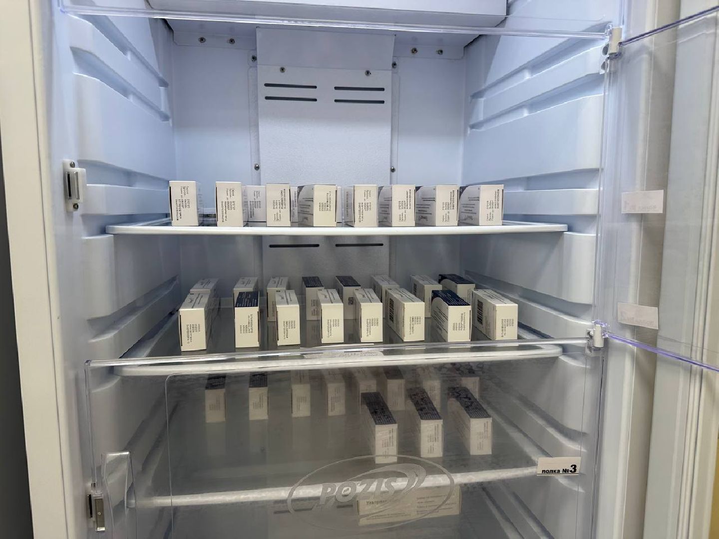 медицина, вакцина от гриппа, домодедово,