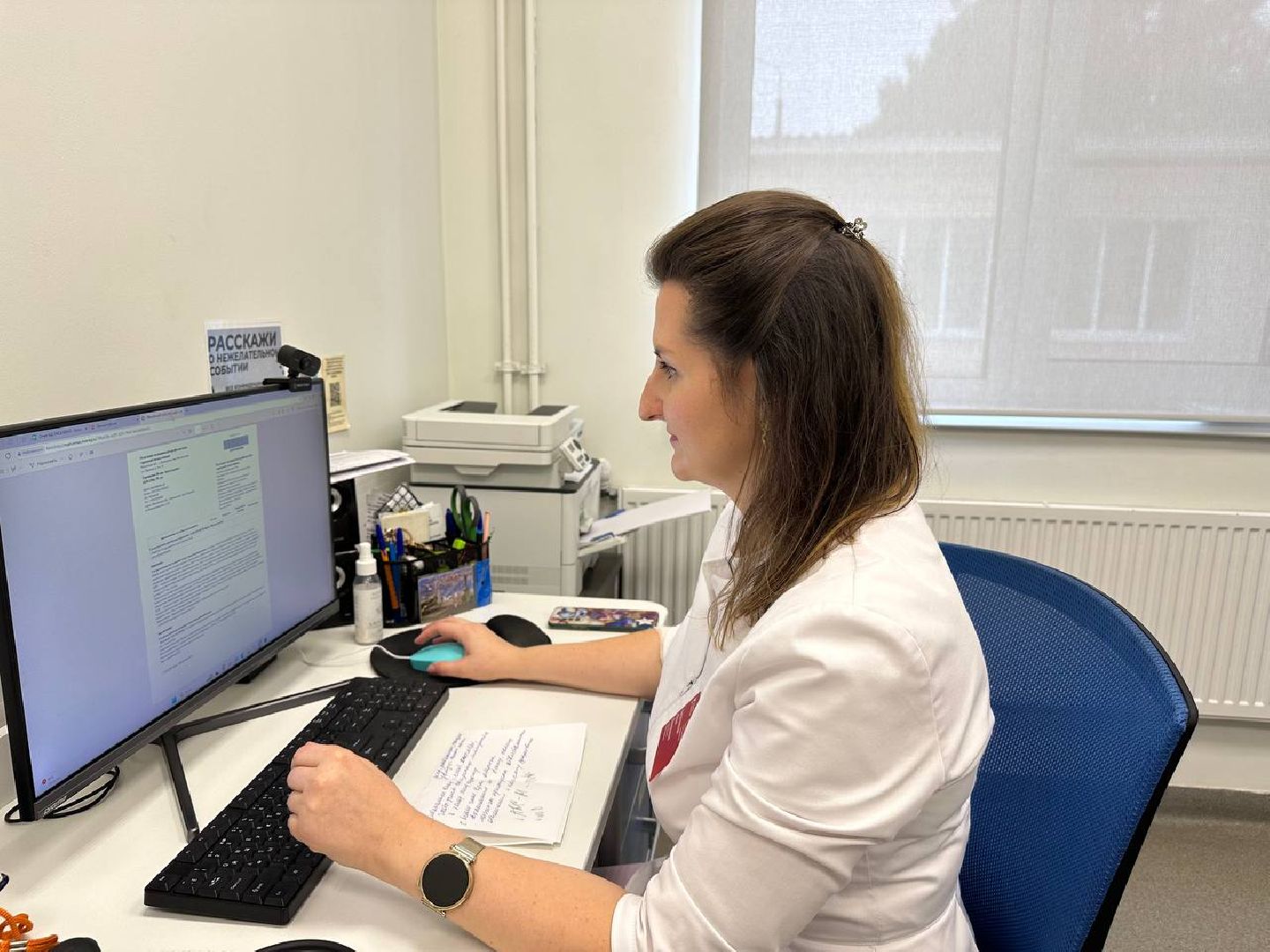 медицина, вакцина от гриппа, домодедово,