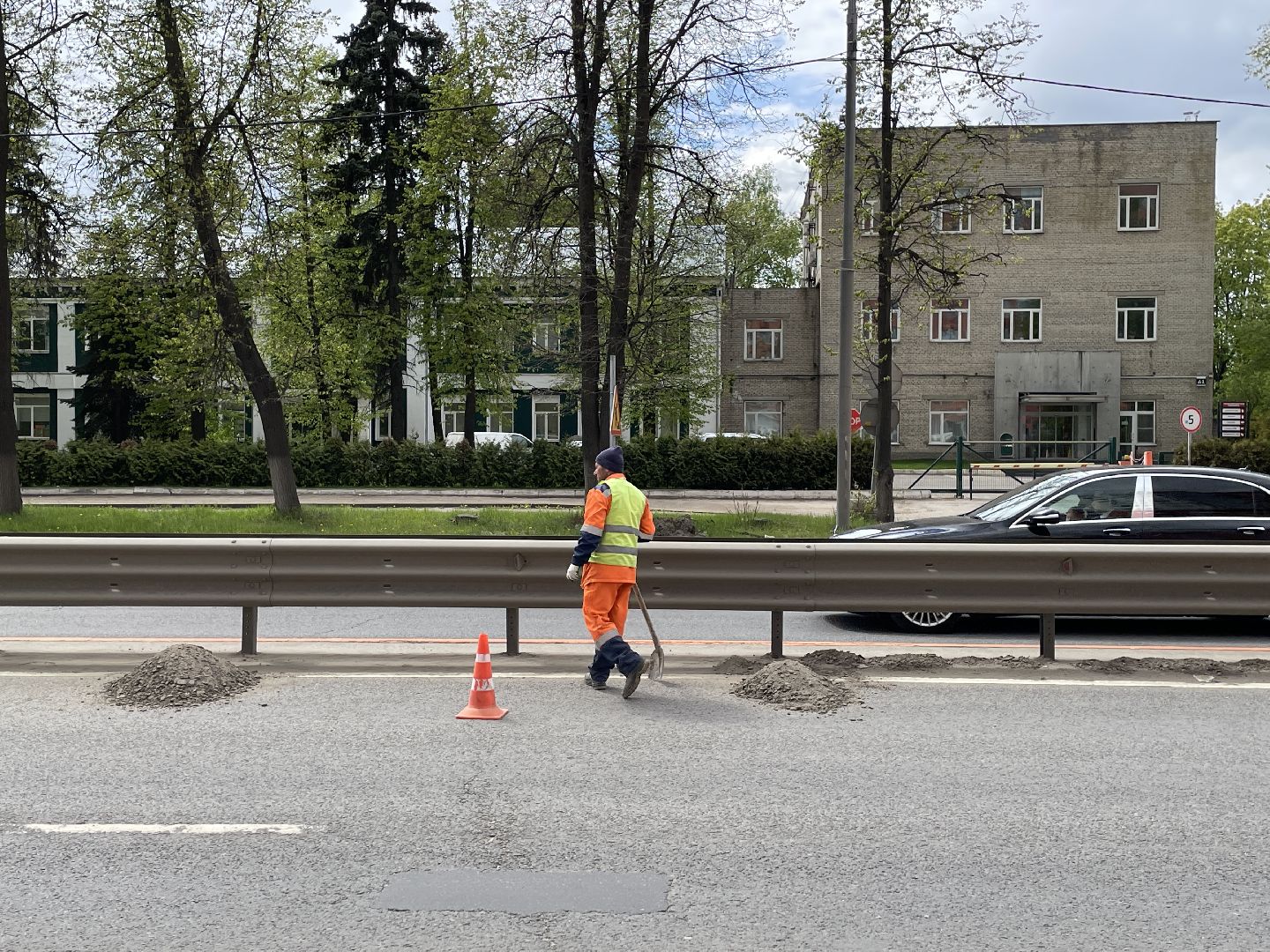 Уборка