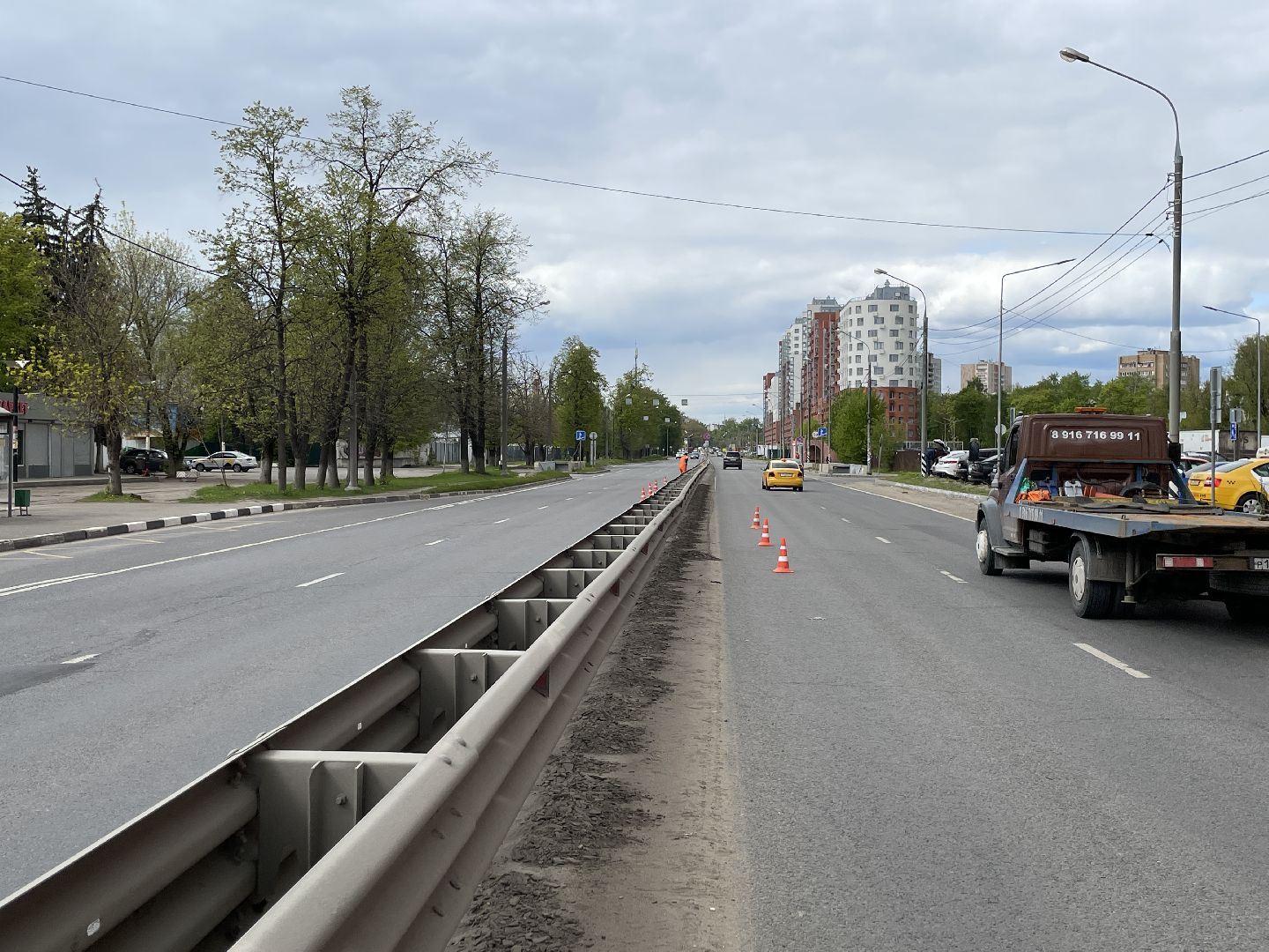 Уборка