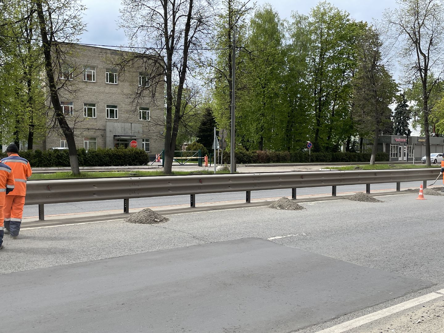 Уборка