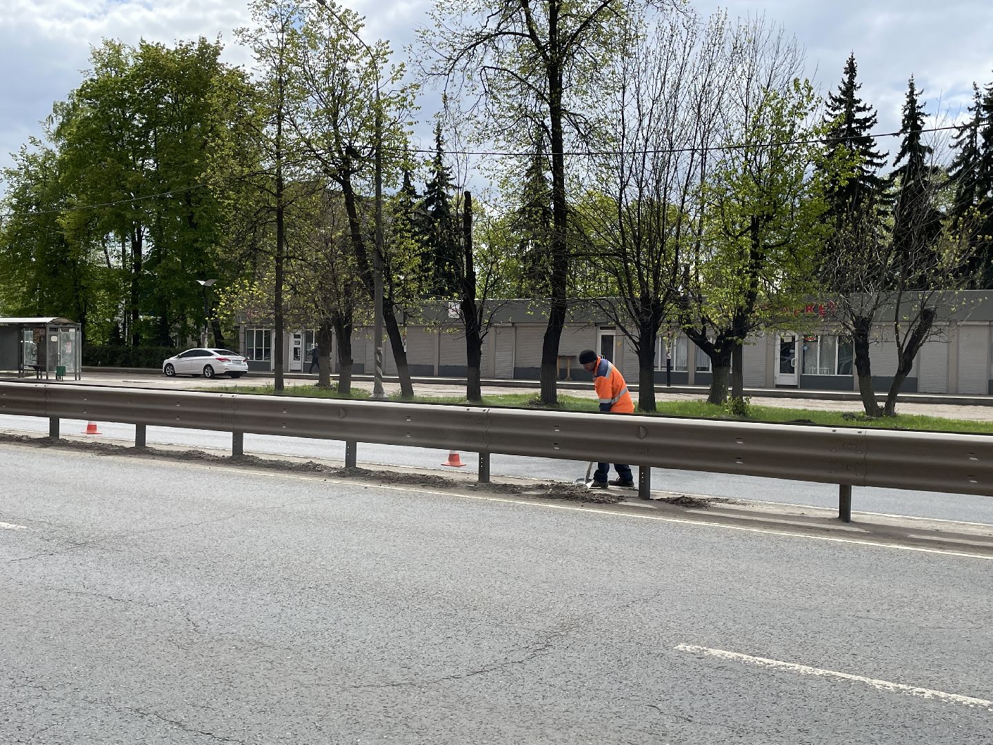 Уборка