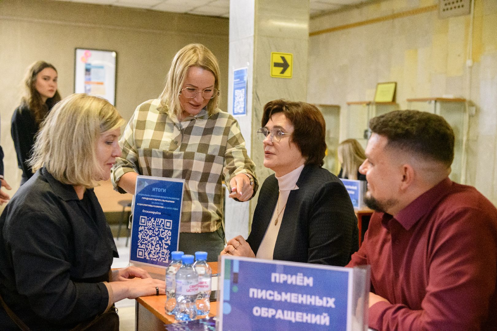 лыткарино, общество, выездная администиация,