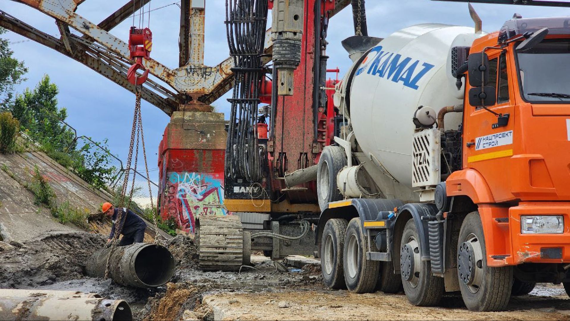 Дмитров, Рогачевский мост, Канал имени Москвы, Минтранс,