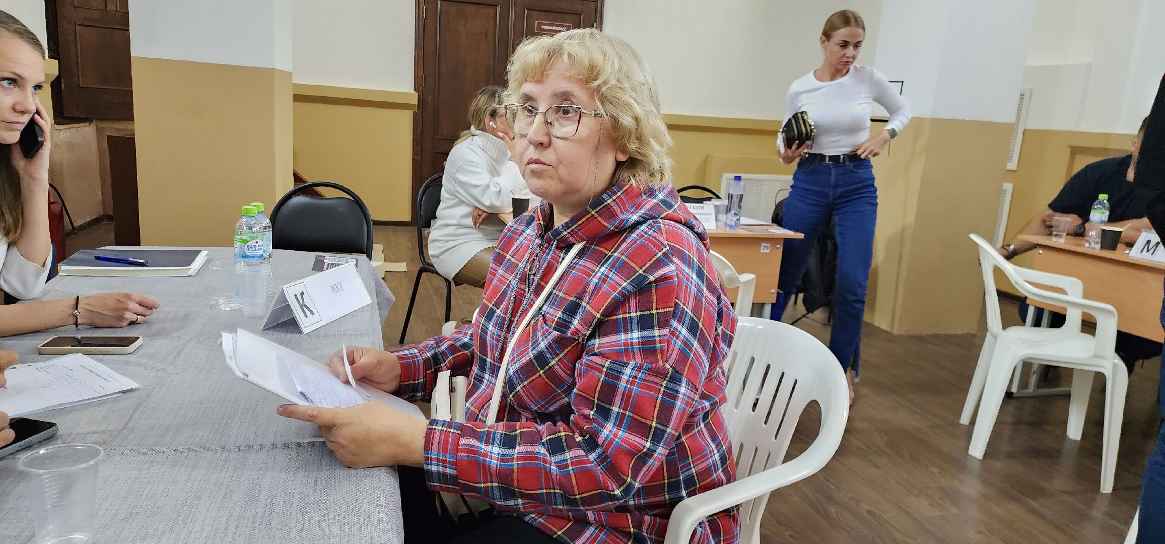 Истра, Выездная администрация ,