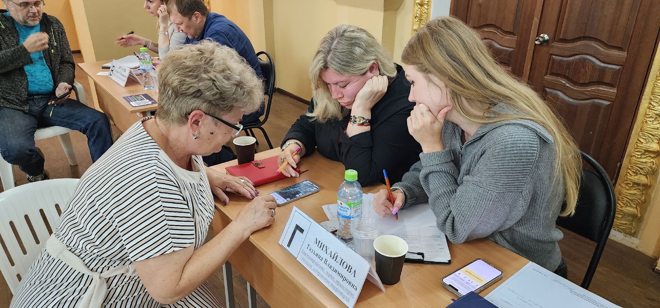 Истра, Выездная администрация ,