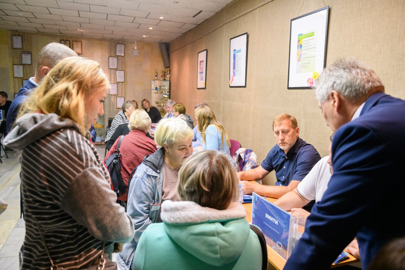 лыткарино , общество , выездная администиация,