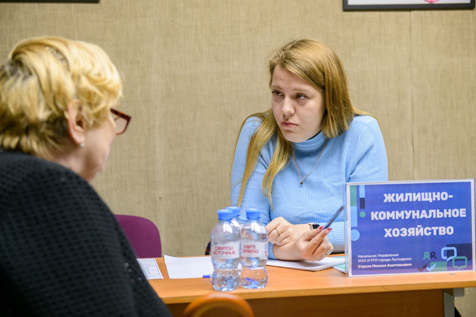 лыткарино , общество , выездная администиация,