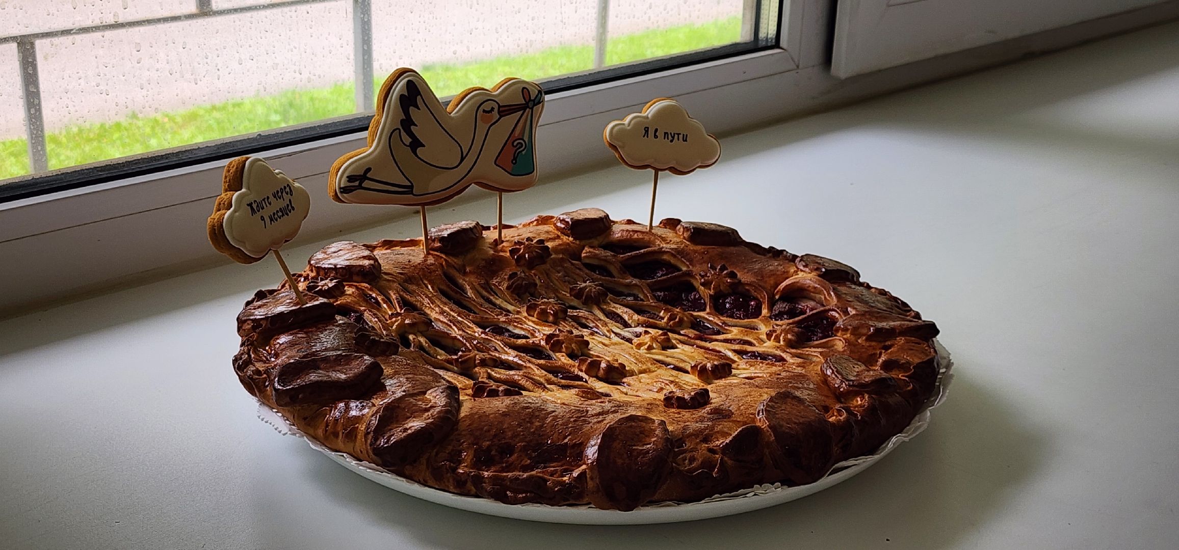 Истра, Медицина, Праздник,