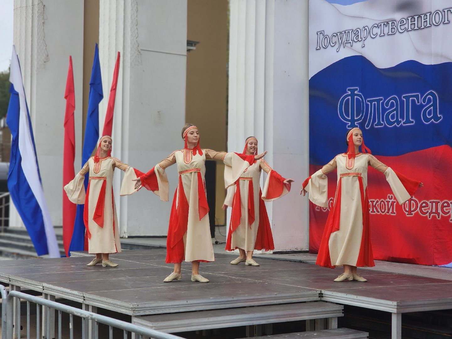 королёв, день государственного флага рф, цдк имени калинина,