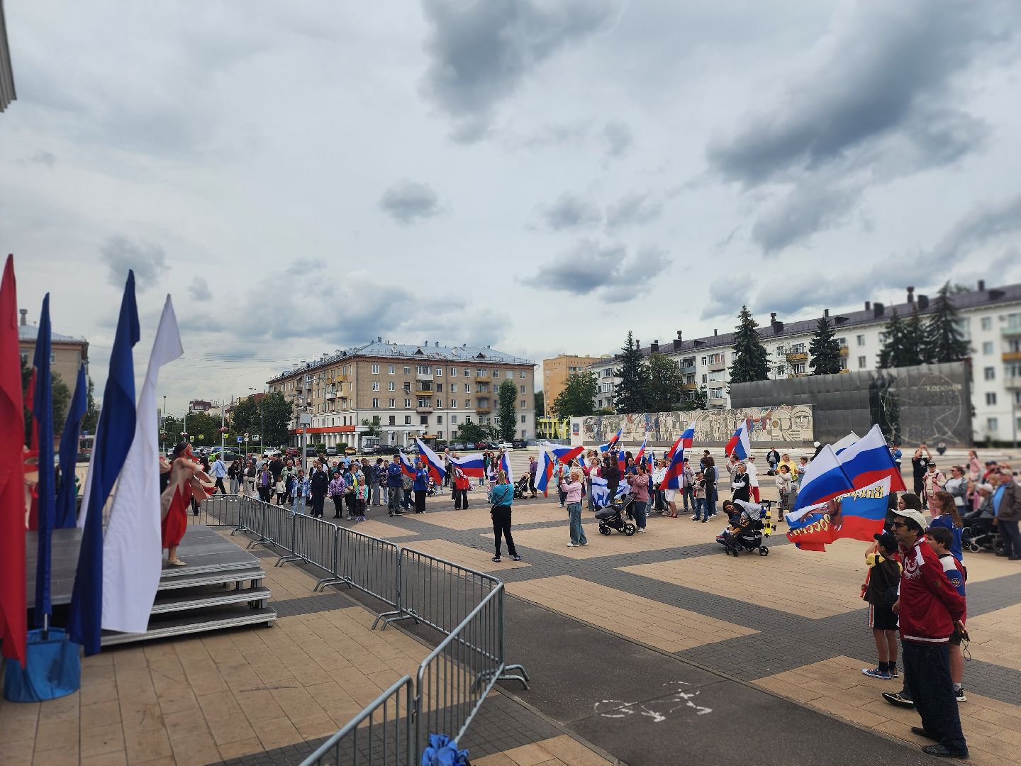 королёв, день государственного флага рф, цдк имени калинина,