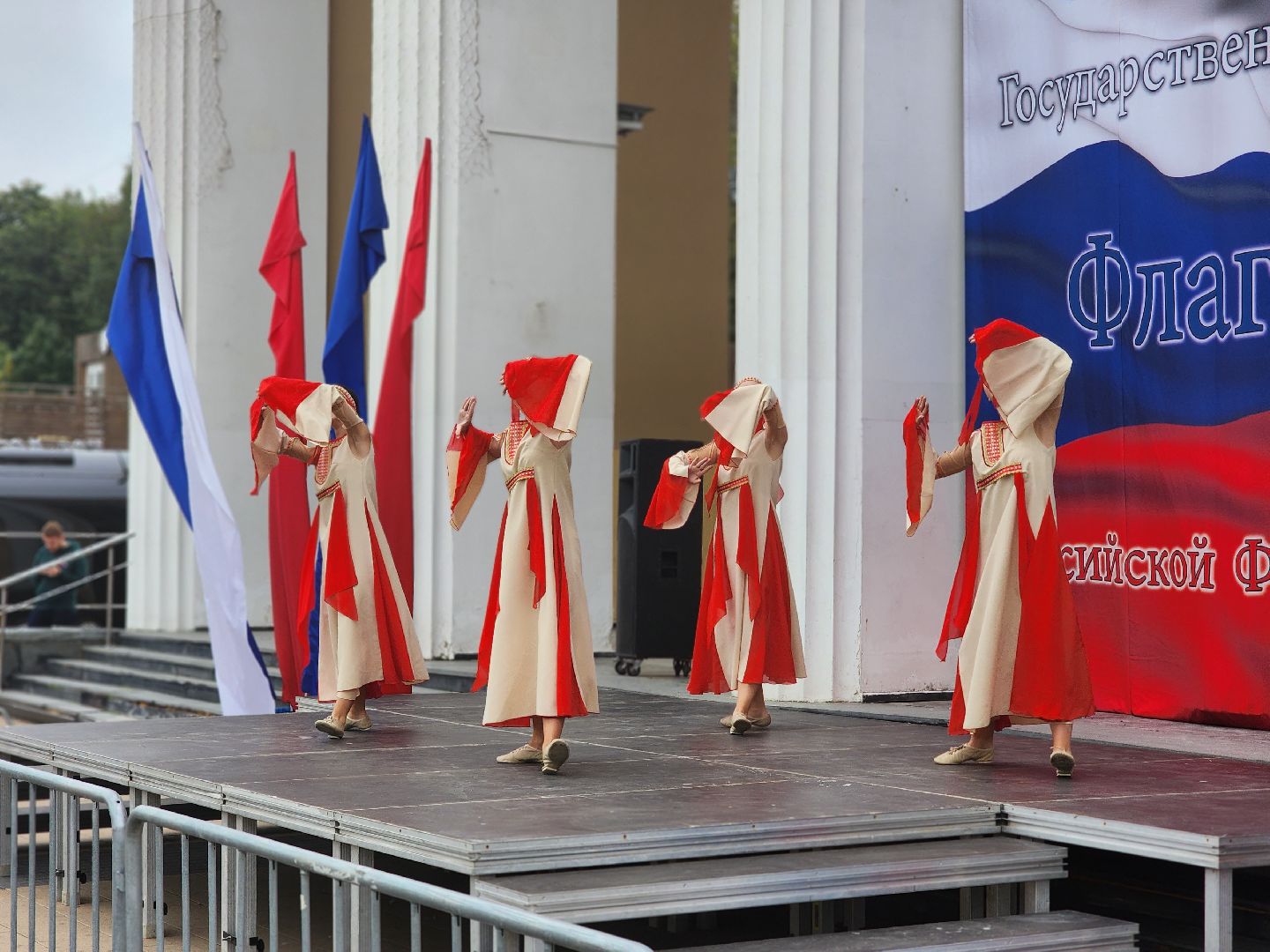 королёв, день государственного флага рф, цдк имени калинина,