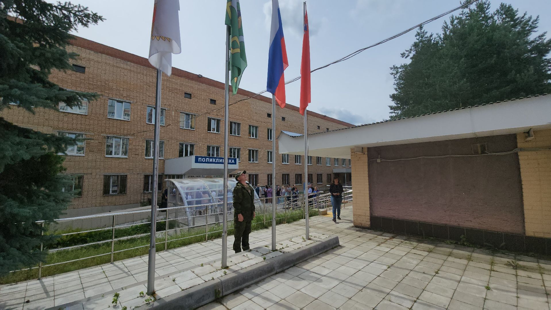 красноармейск, городской округ пушкинский, день флага россии, ветеран сво, медсанчасть 154,