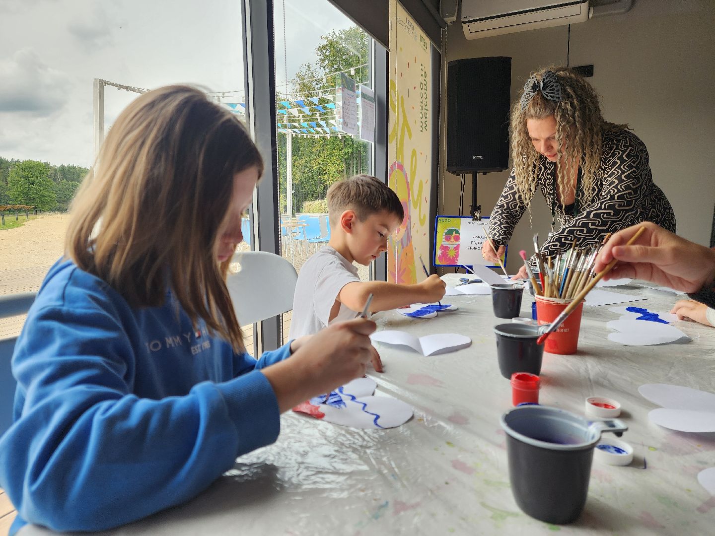 электросталь , праздник, день флага, общество, жители,