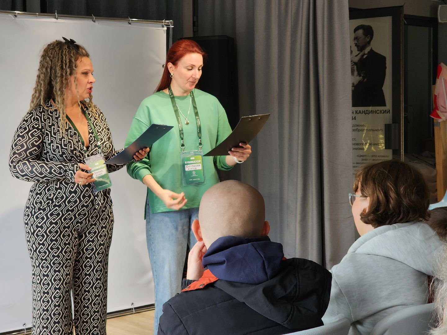 электросталь , праздник, день флага, общество, жители,