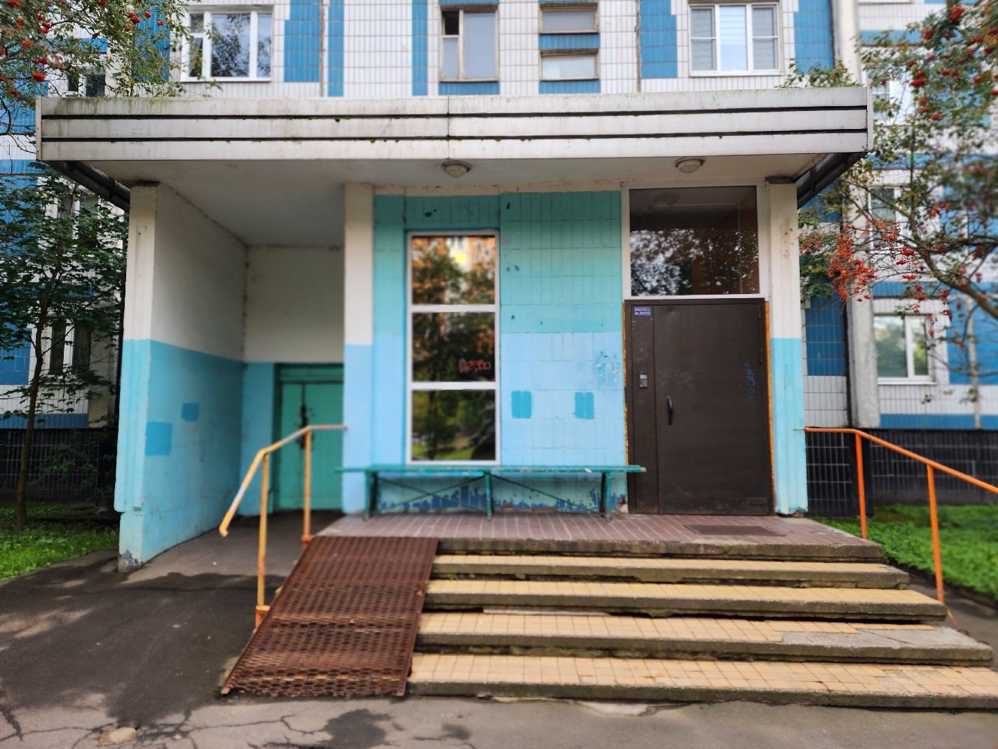 королёв, выездная администрация, техникум имени королева,