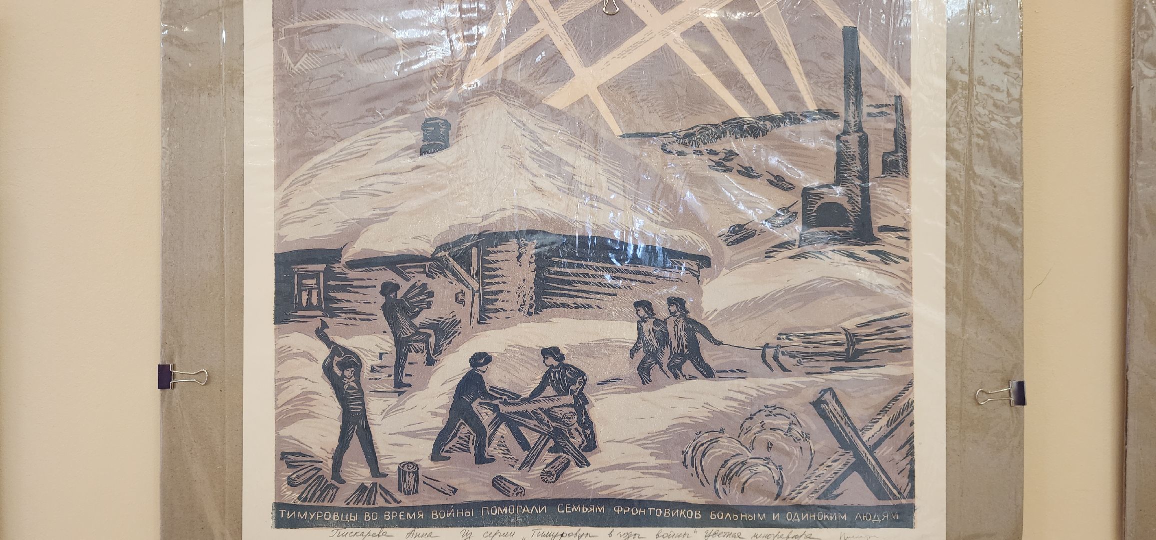 Культура , Туризм , Библиотека Ершова , Афиша мероприятий Заенигорода ,