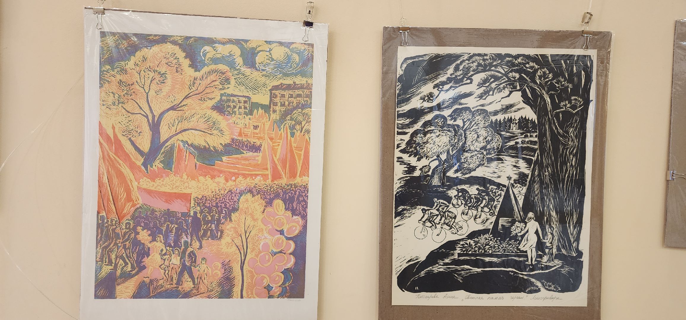 Культура , Туризм , Библиотека Ершова , Афиша мероприятий Заенигорода ,