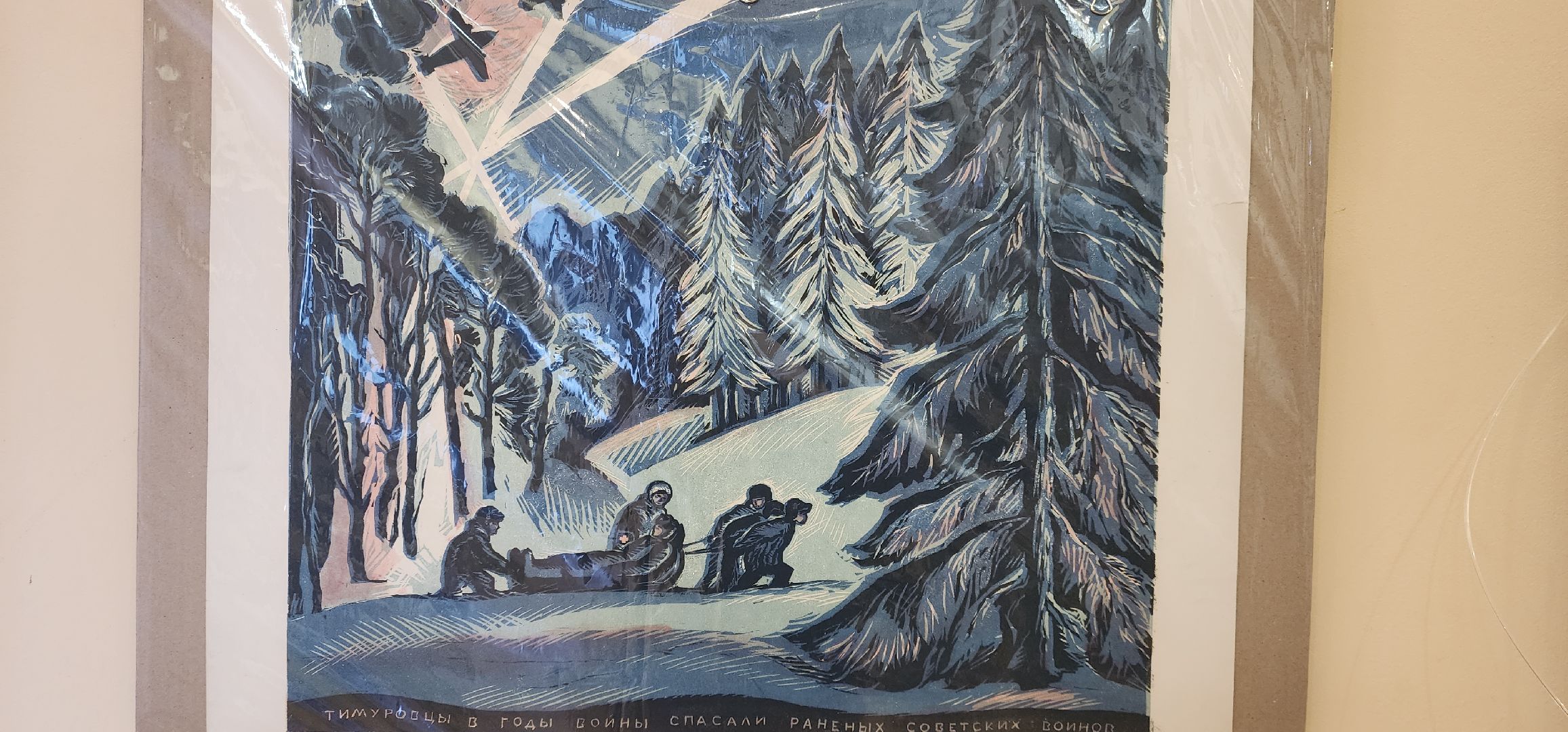 Культура , Туризм , Библиотека Ершова , Афиша мероприятий Заенигорода ,