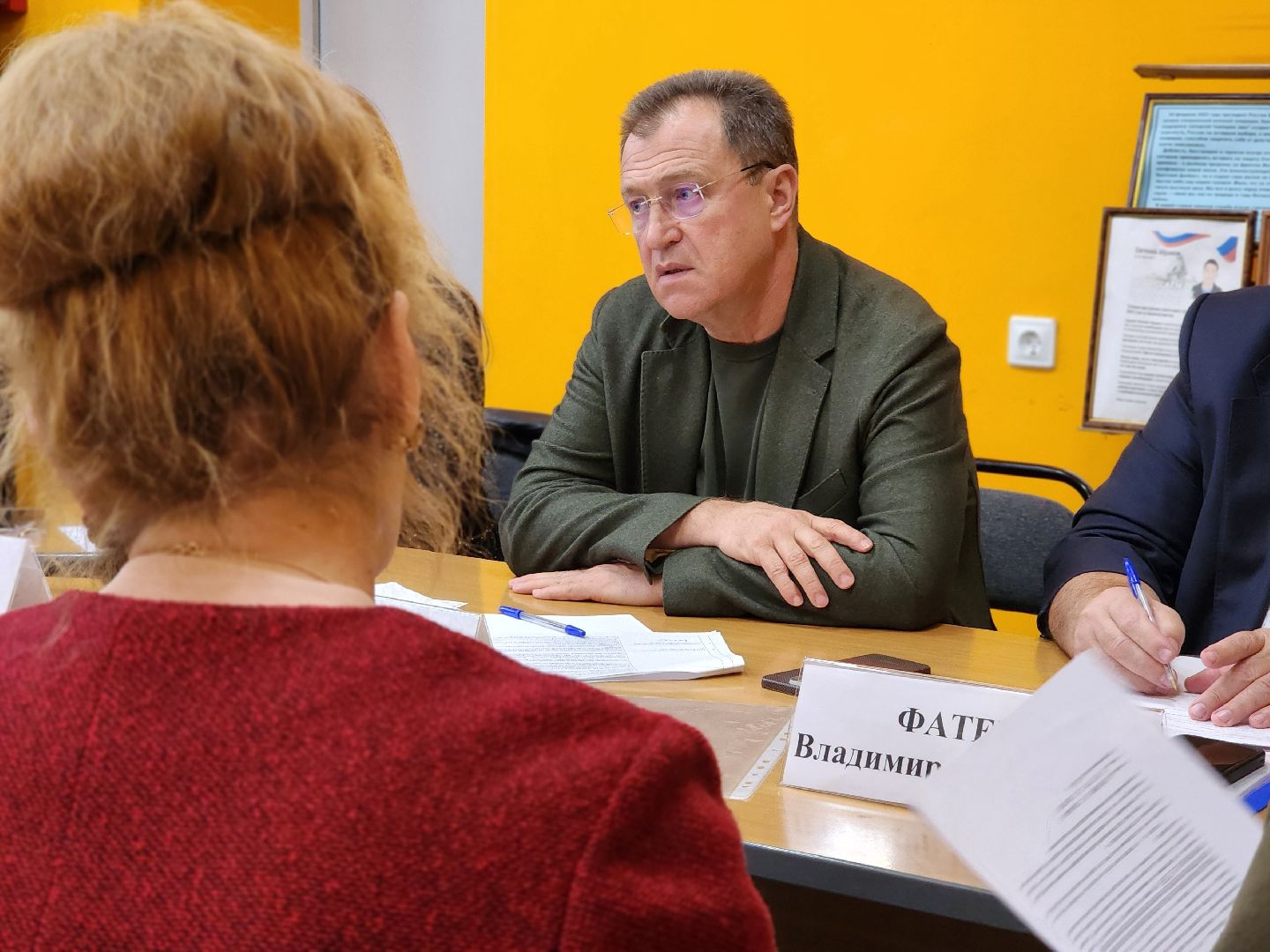 выездная администрация,обращения жителей, прием населения, деревня ельня, богородский городской округ,