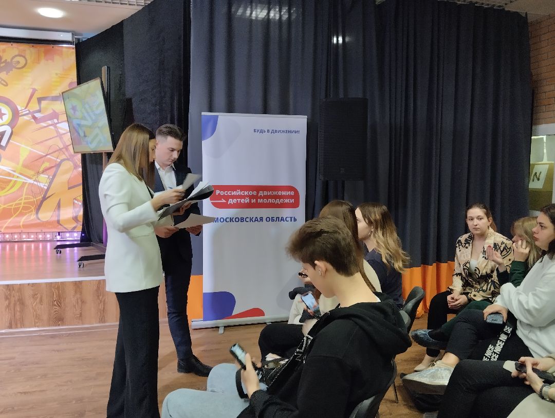 Красногорск