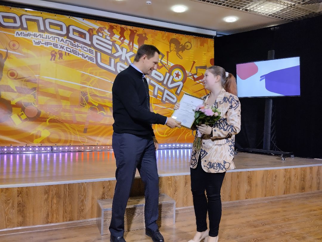 Красногорск