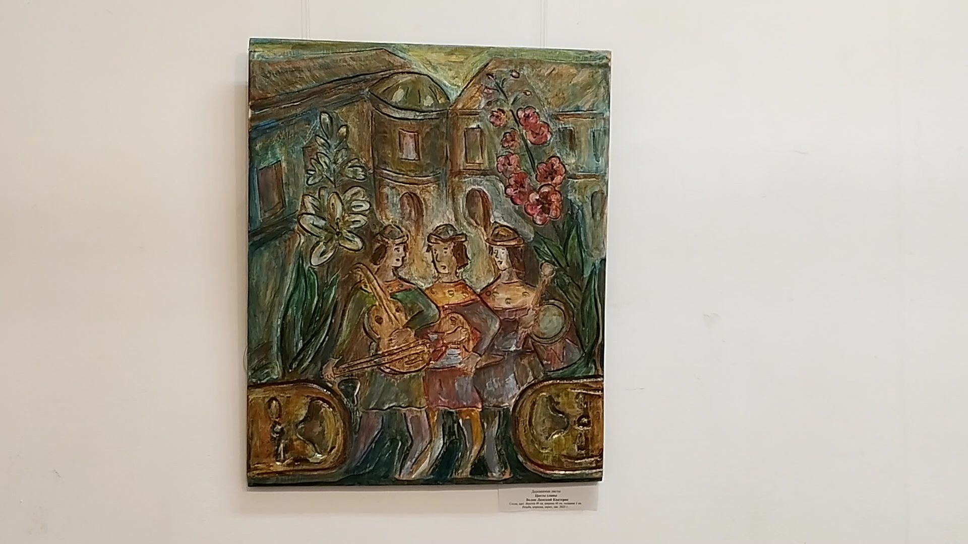 Реутов, культура, музей, выставка,