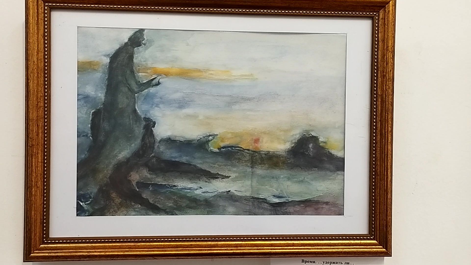 Реутов, культура, музей, выставка,