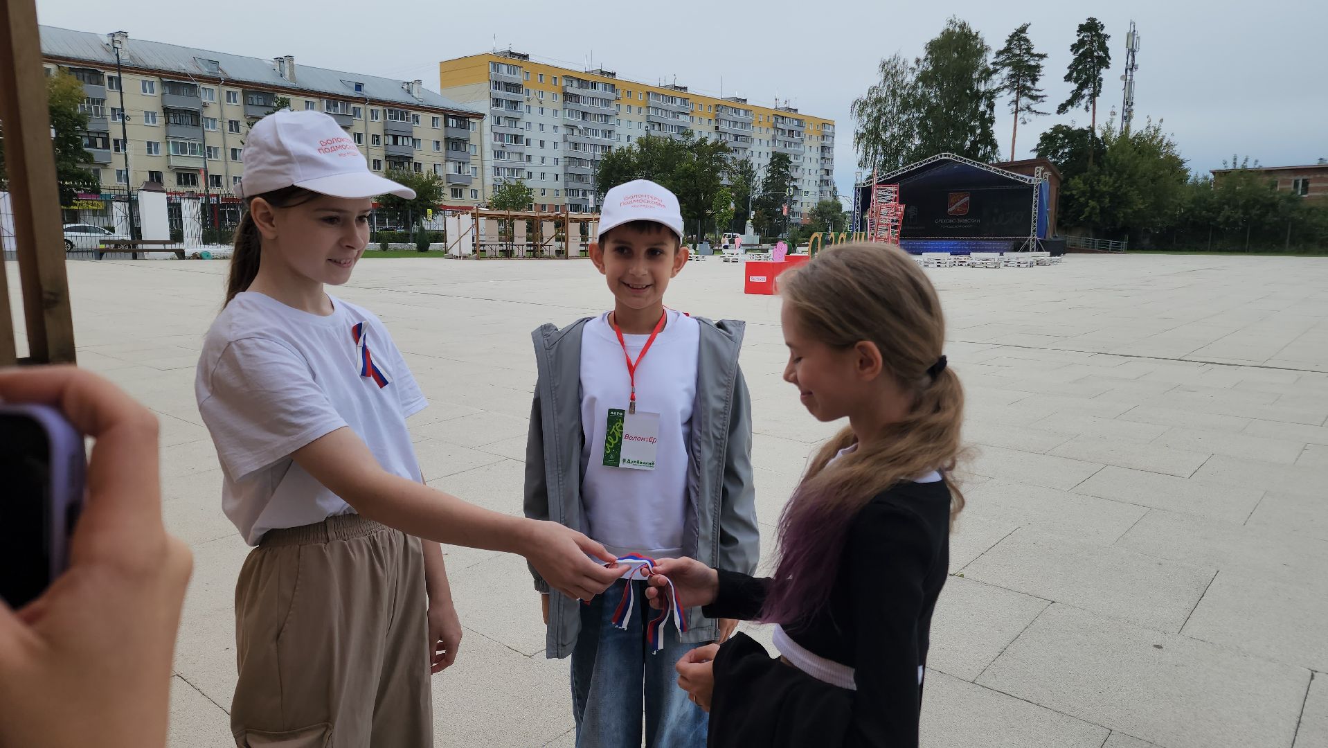 день российского флага, ликино-дулево, орехово-зуевский округ,