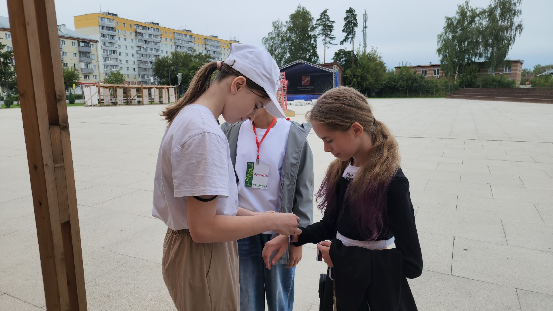 день российского флага, ликино-дулево, орехово-зуевский округ,