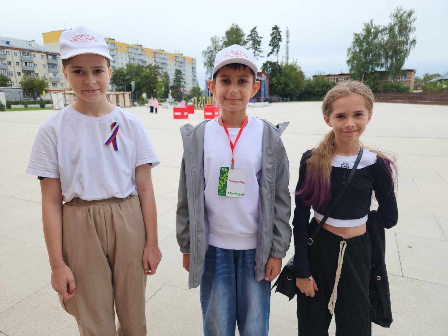 день российского флага, ликино-дулево, орехово-зуевский округ,