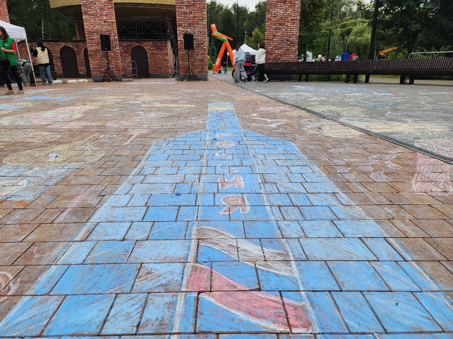 день флага, мытищи,