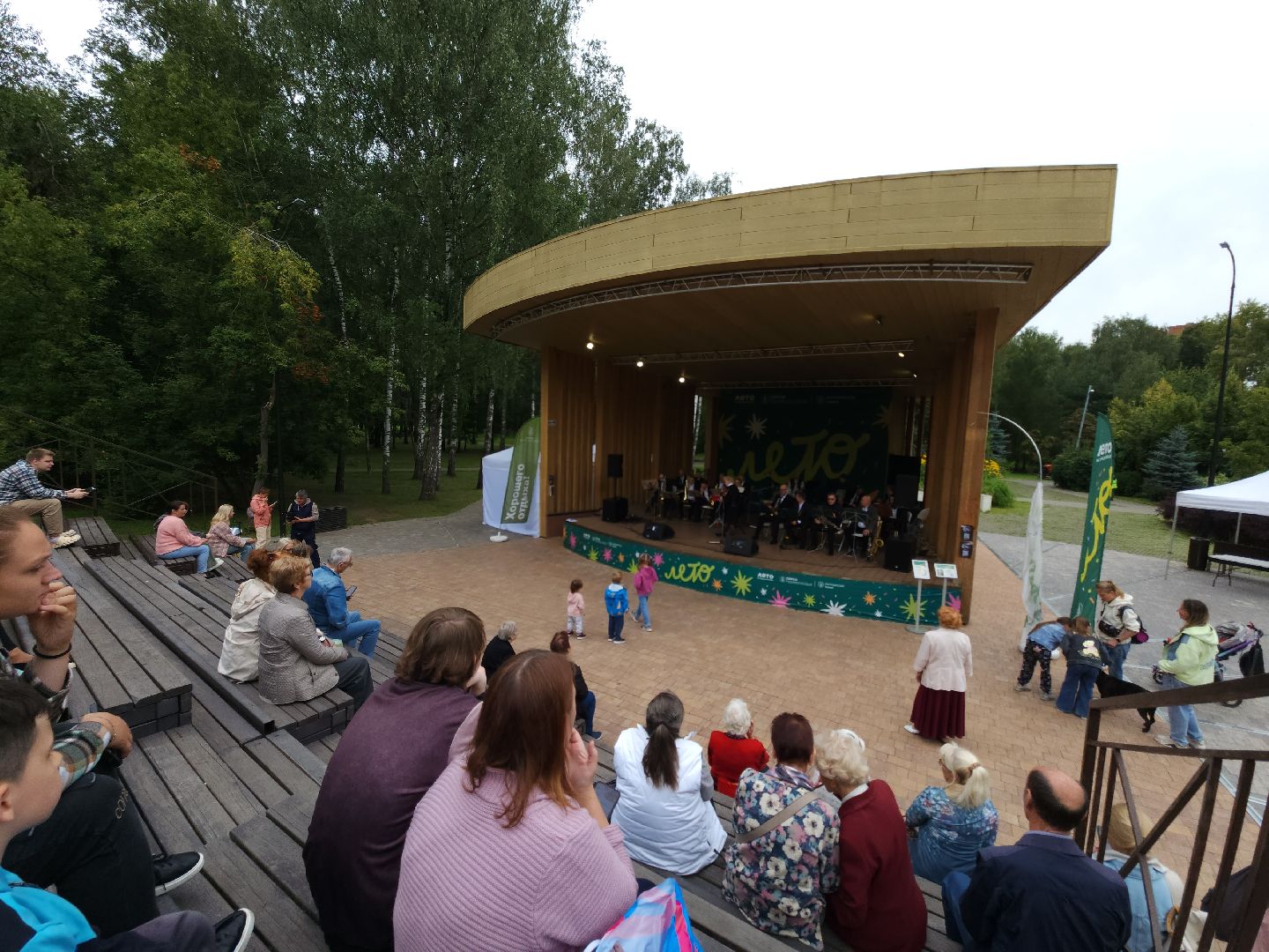 день флага, мытищи,