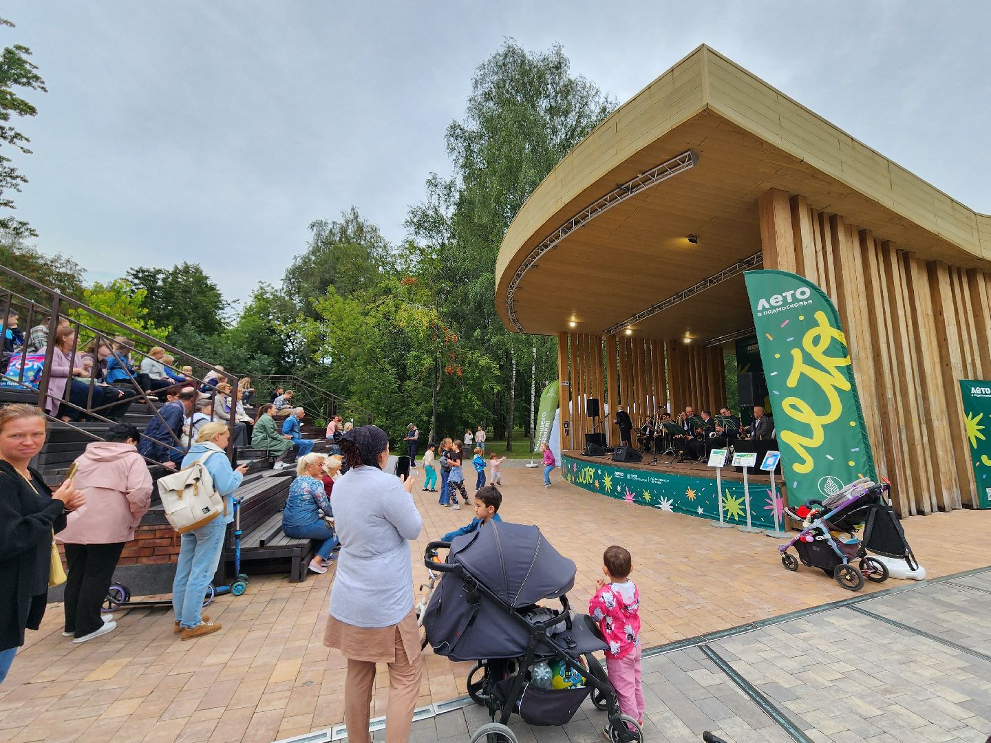 день флага, мытищи,