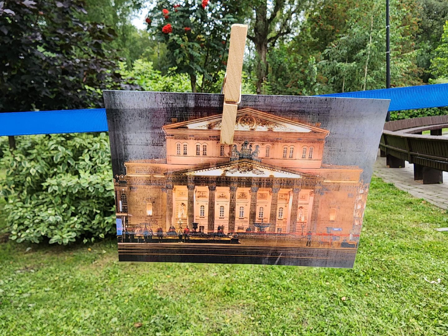 день флага, мытищи,