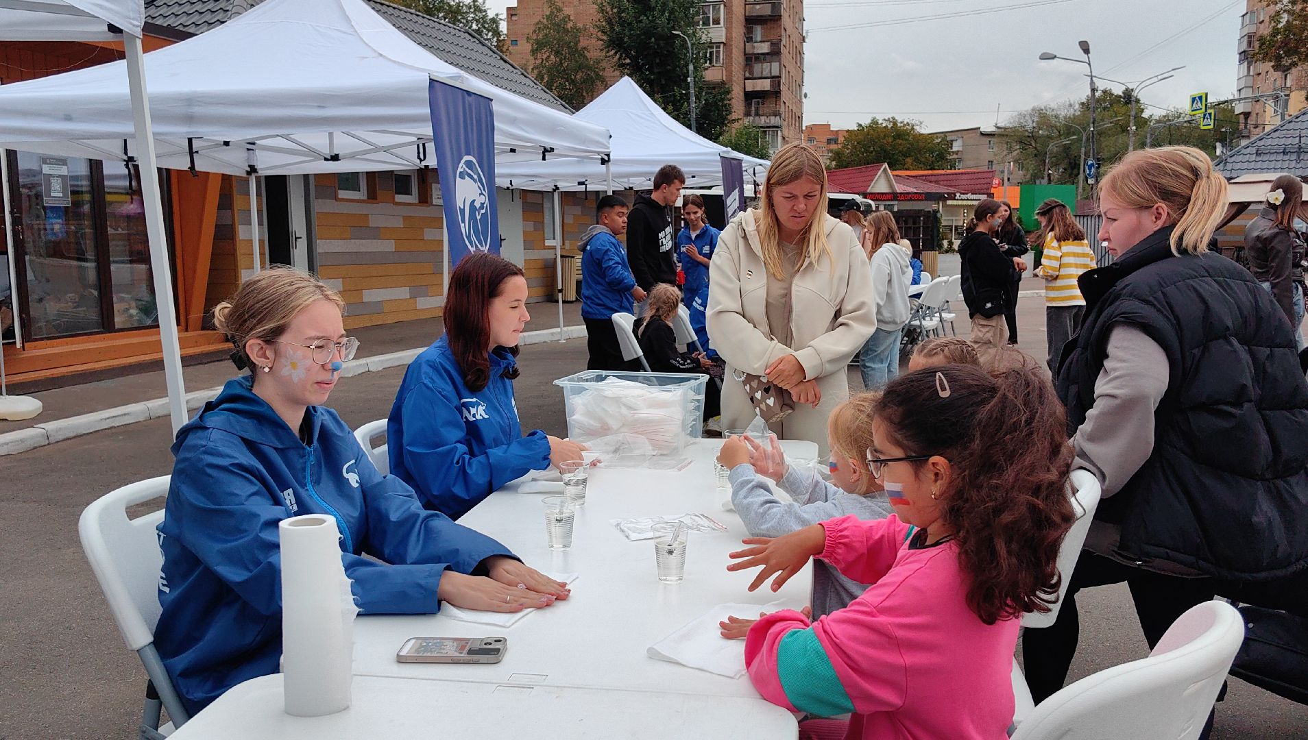День флага РФ, парк, мастер-класс,  сухой душ,