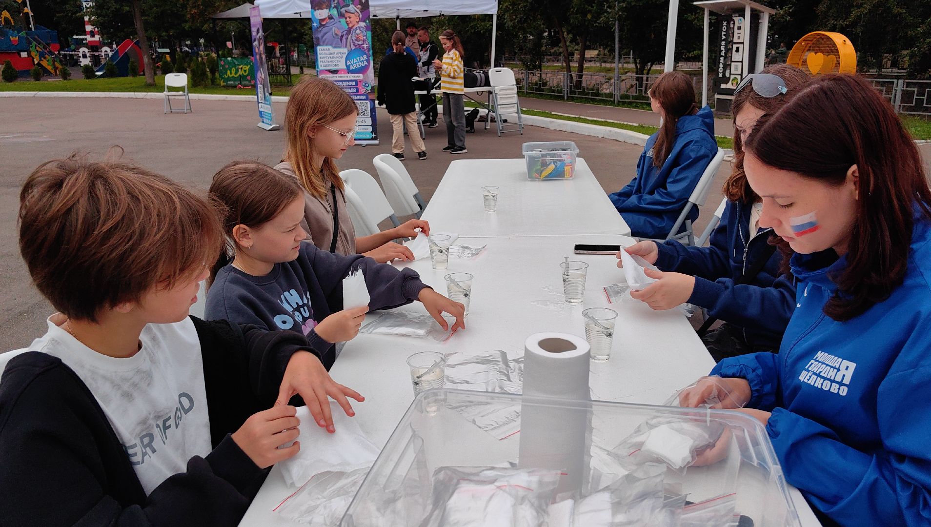 День флага РФ, парк, мастер-класс,  сухой душ,