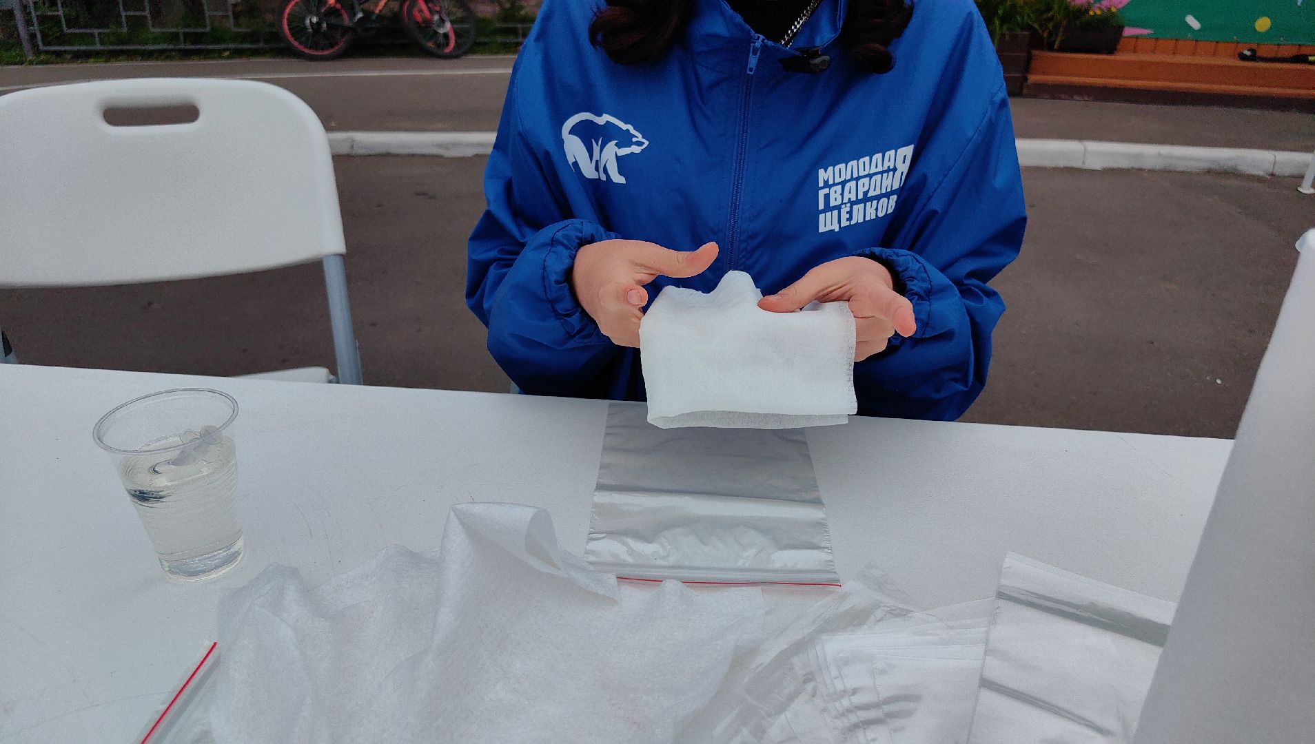 День флага РФ, парк, мастер-класс,  сухой душ,