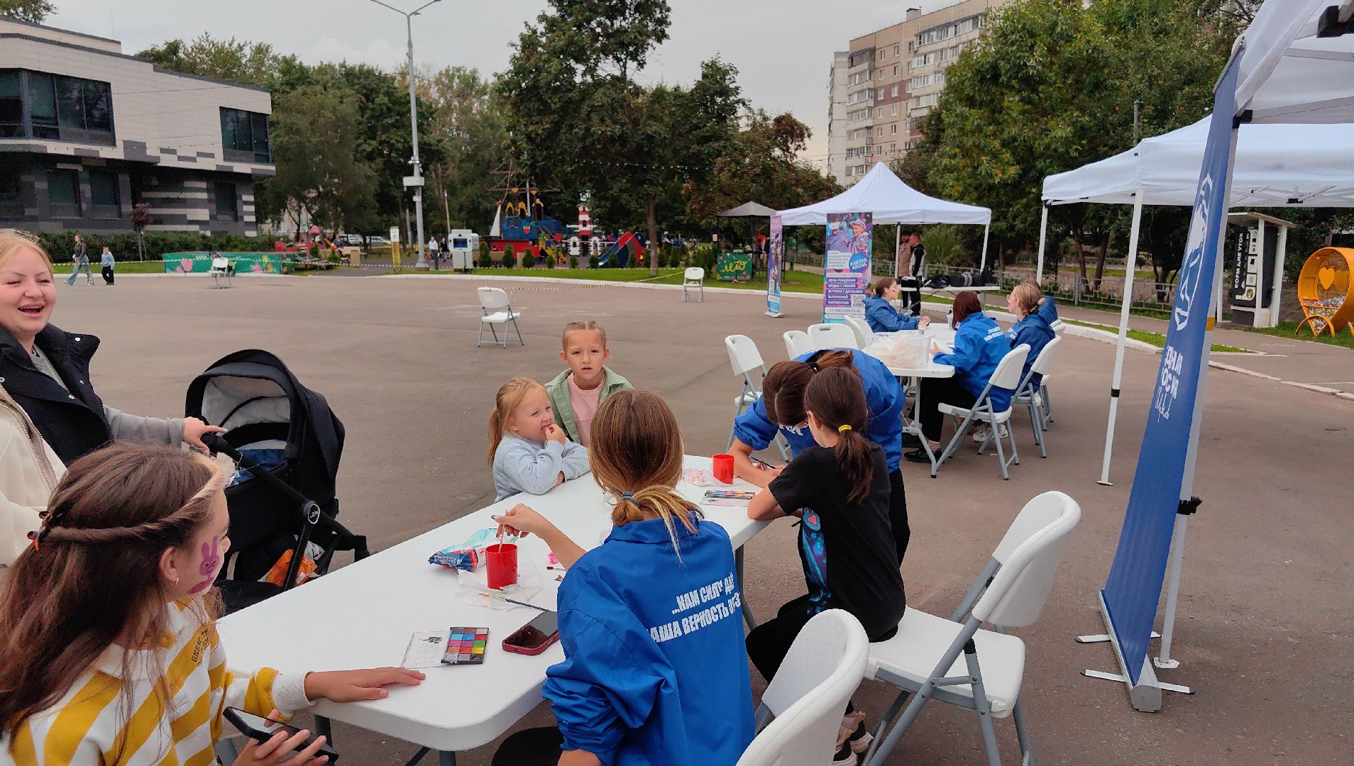 День флага РФ, парк, мастер-класс,  сухой душ,