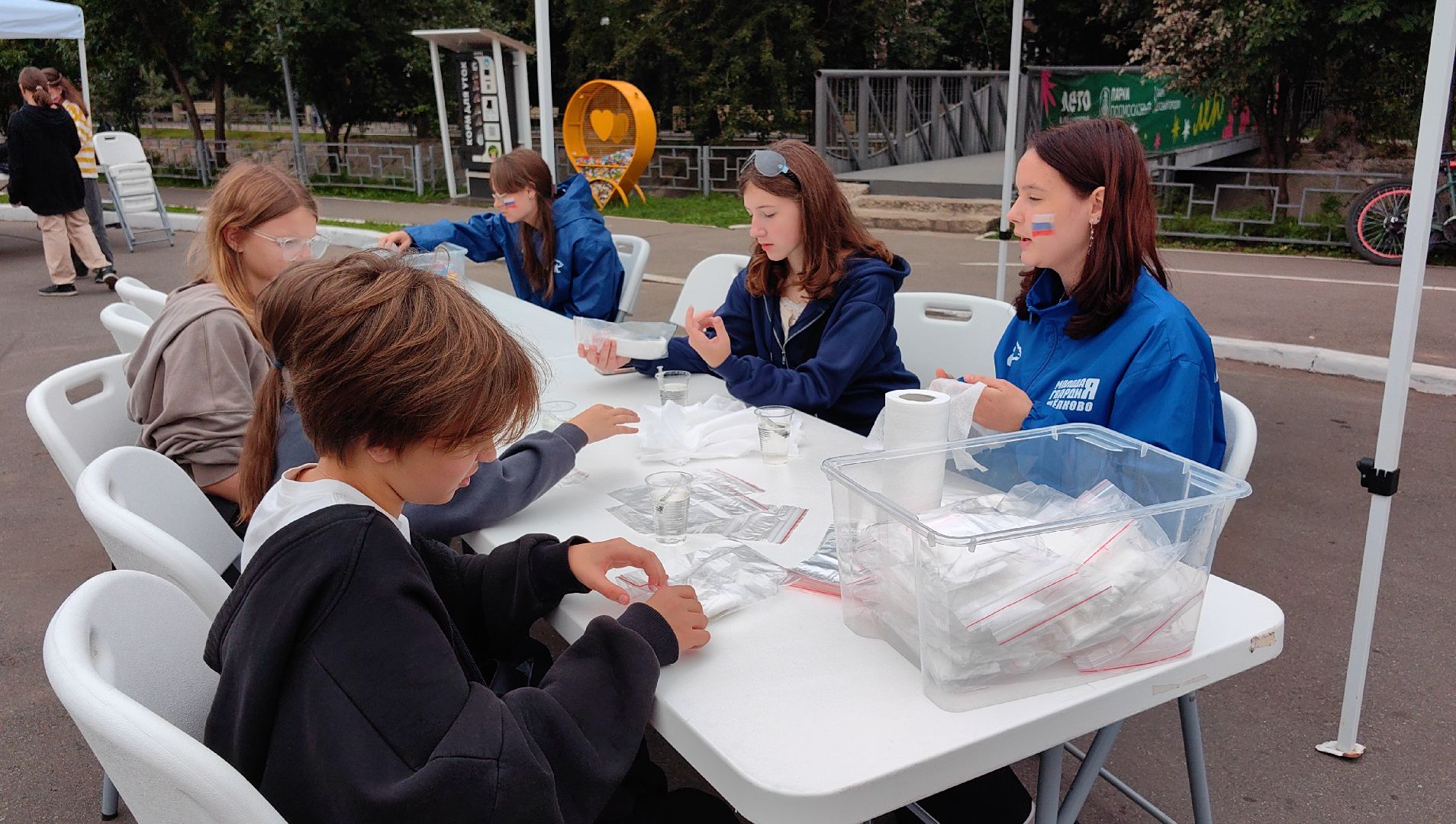 День флага РФ, парк, мастер-класс,  сухой душ,