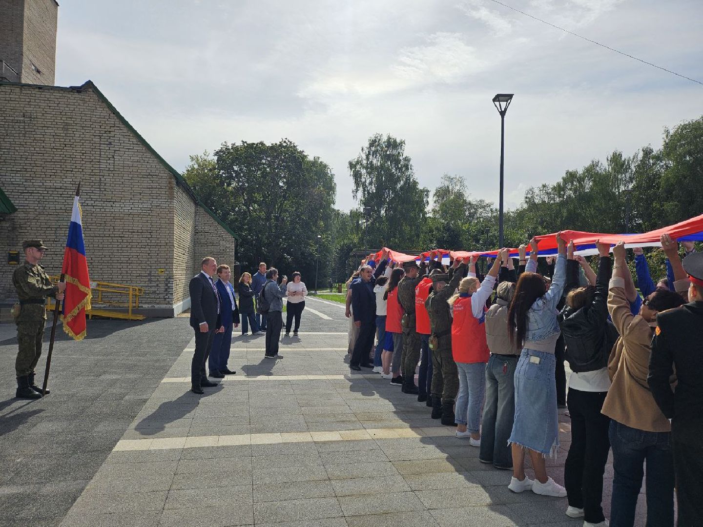 Черноголовка, день флага российской федерации, Праздник,