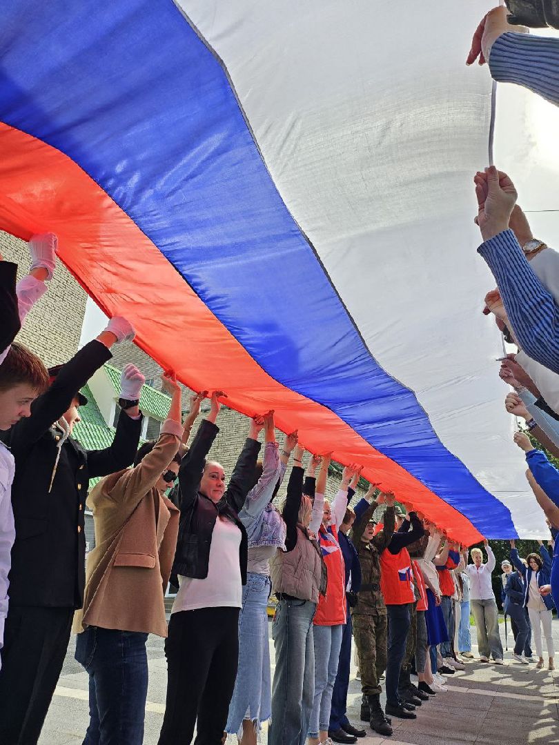 Черноголовка, день флага российской федерации, Праздник,