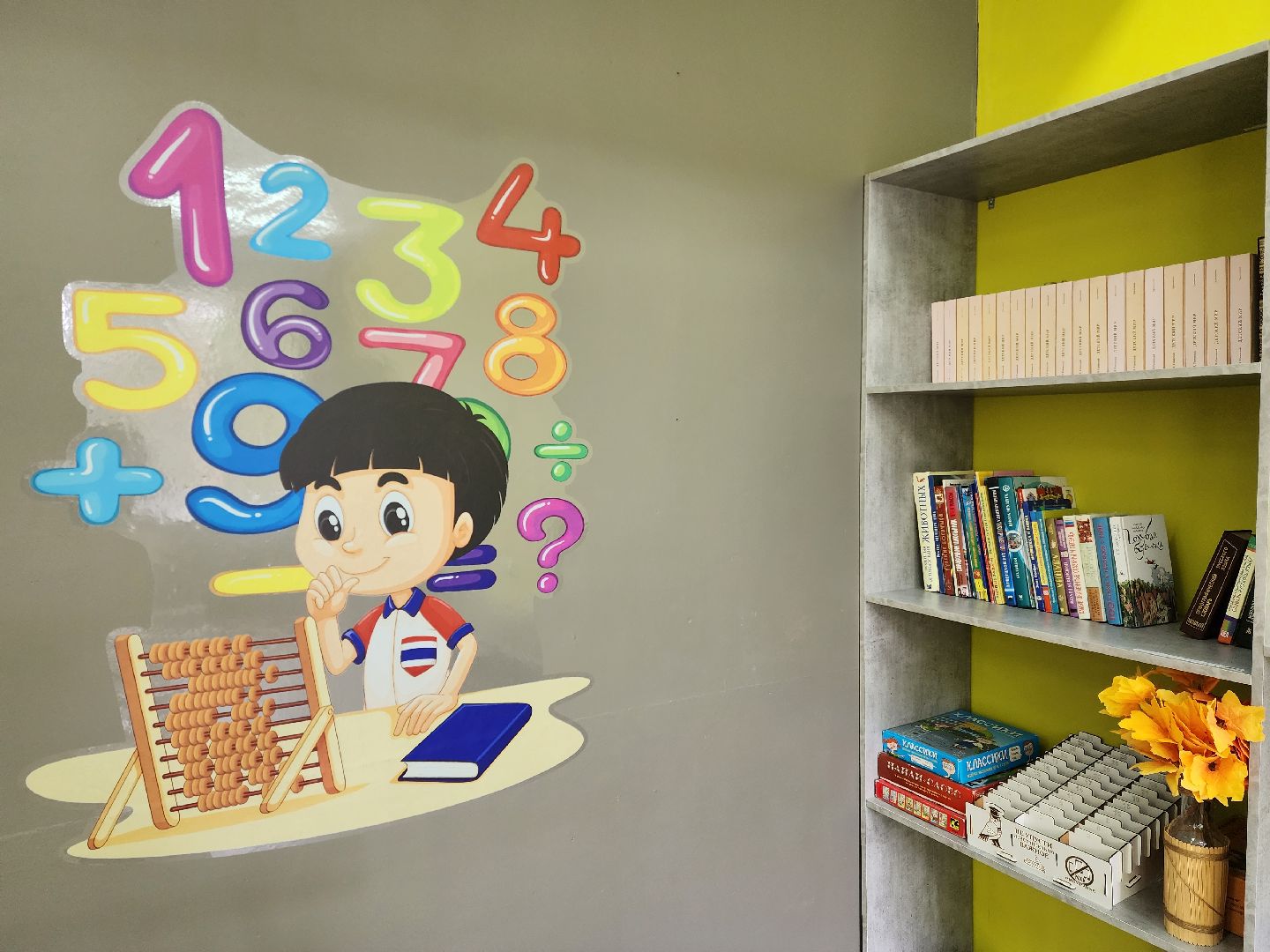 раменское, образование, подготовка к новому учебному году , ремонт образовательных учреждений округа, ильинская средняя школа 26,